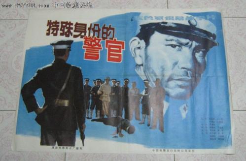 购买假俄勒冈州